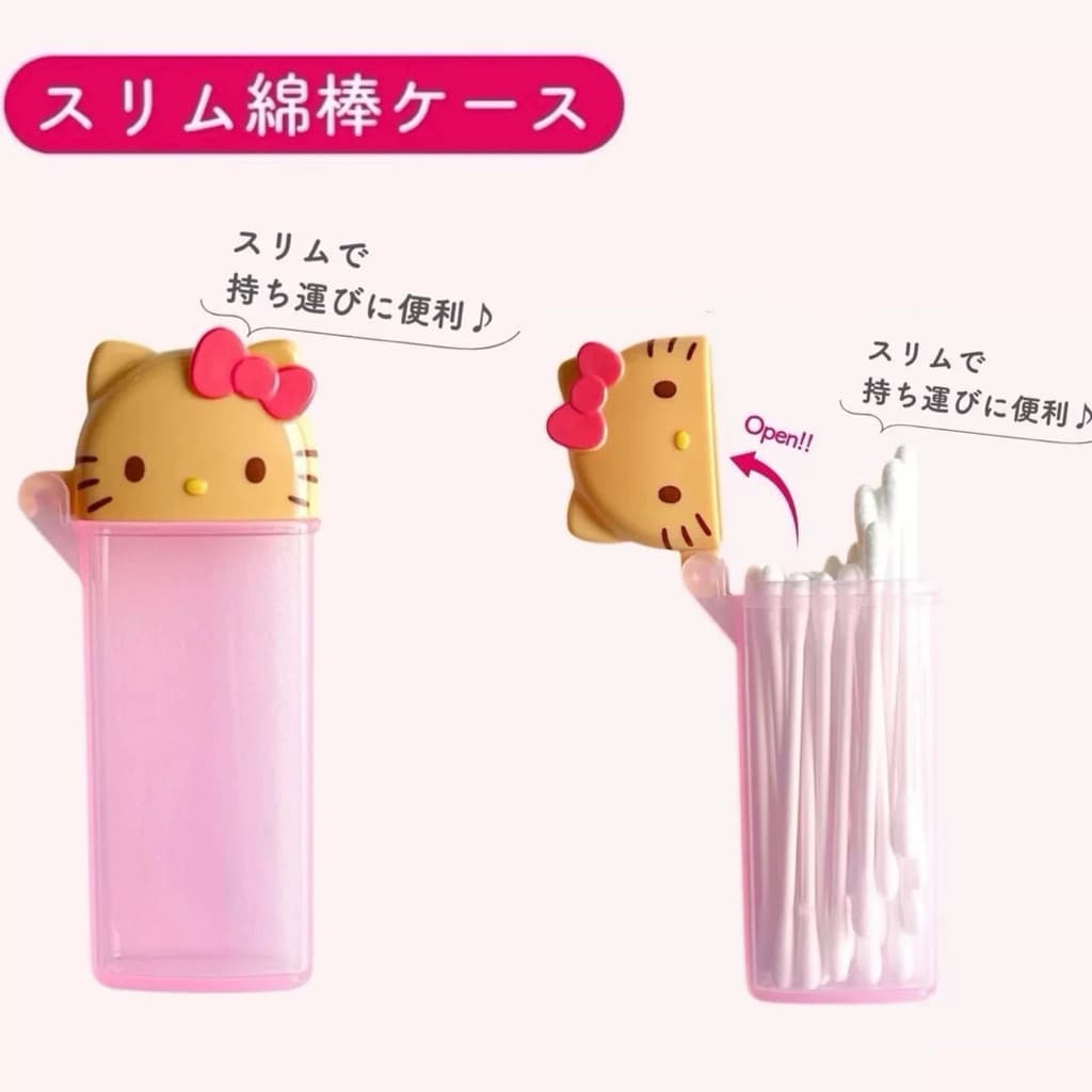 日本代購🐝開立發票❤️ 《在台現貨》🌺黑皮Kitty 便攜式旅行棉花棒收納盒／牙線盒（出國旅行/隨身必備）商品圖片