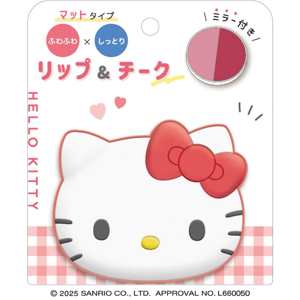 日本代購🐝附發票❤️《現貨出清售完不補》 【日本Sanrio 三麗鷗】 Kitty造型保濕啞光唇頰兩用膏（附鏡）化妝鏡 縮圖 2