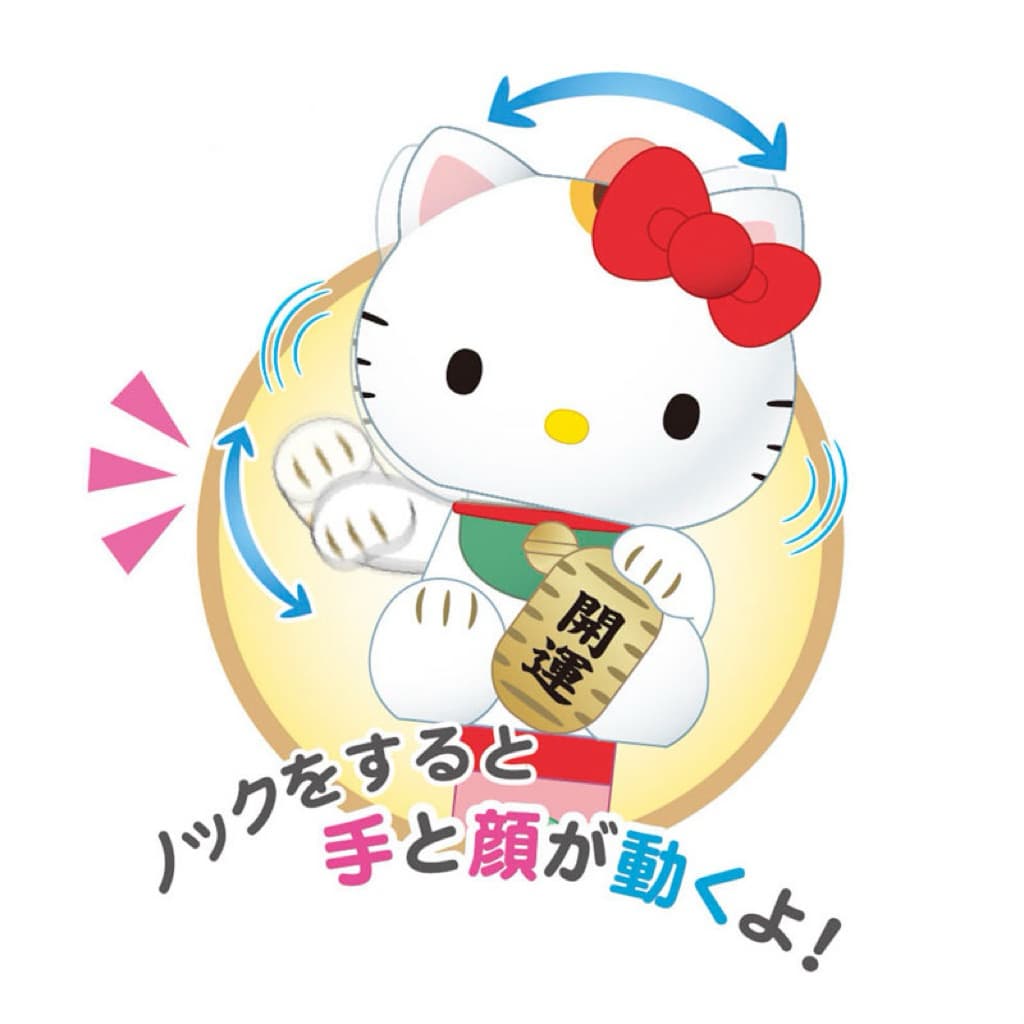 日本代購💰 【現貨當天發】招財神筆｜日本製招財kitty圓珠筆三款可選 縮圖 9