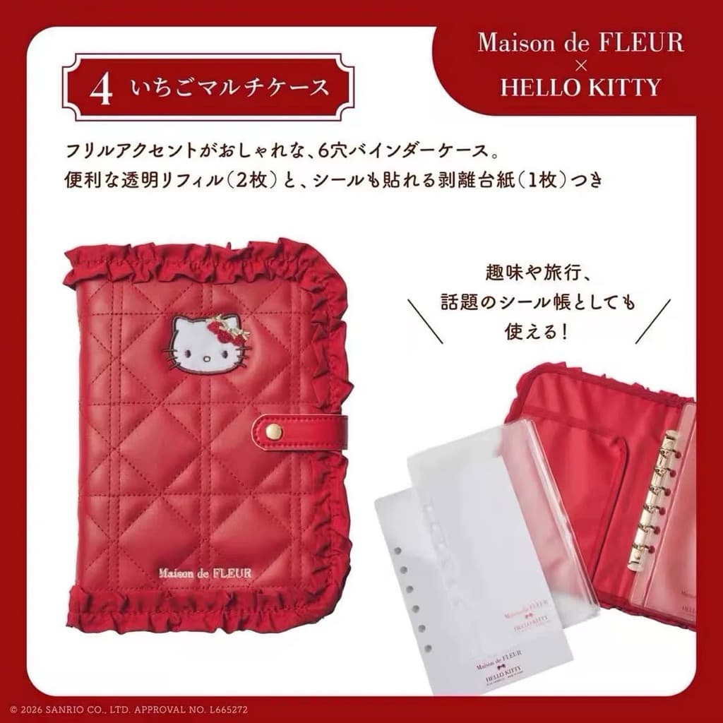 日本代購🐝附發票❤️【Maison de FLEUR×Kitty】🍓春日草莓風多功能收納手帳本旅行護照收納本原廠盒裝 縮圖 3