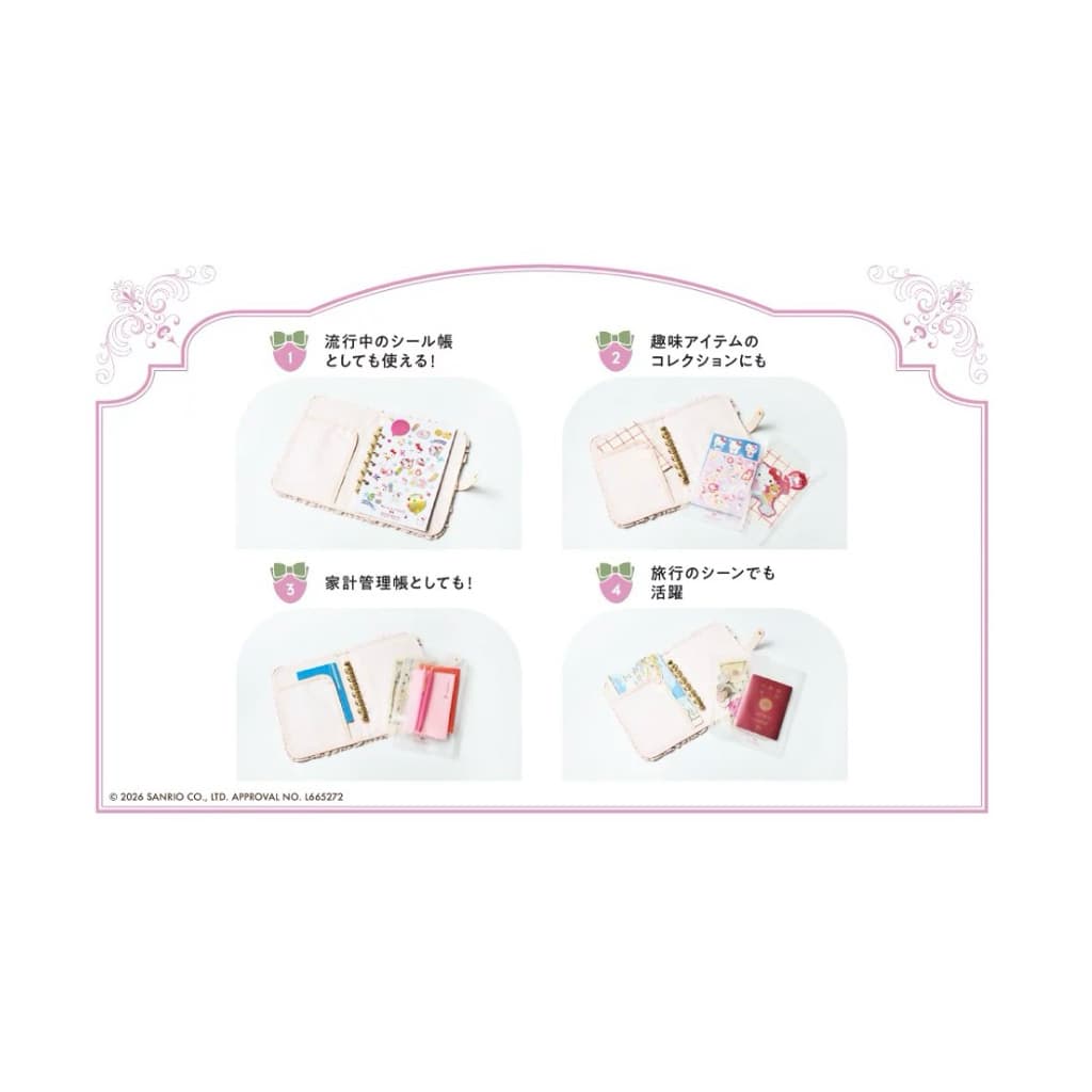 日本代購🐝附發票❤️【Maison de FLEUR×Kitty】🍓春日草莓風多功能收納手帳本旅行護照收納本原廠盒裝 縮圖 7