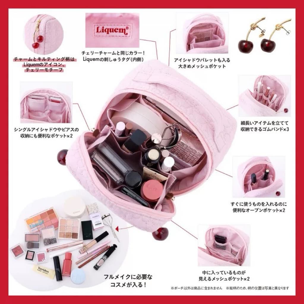 日本代購🐝附發票❤️《在台現貨》日本Liquem櫻桃粉色直立式日常隨身化妝包飾品收納包 縮圖 2