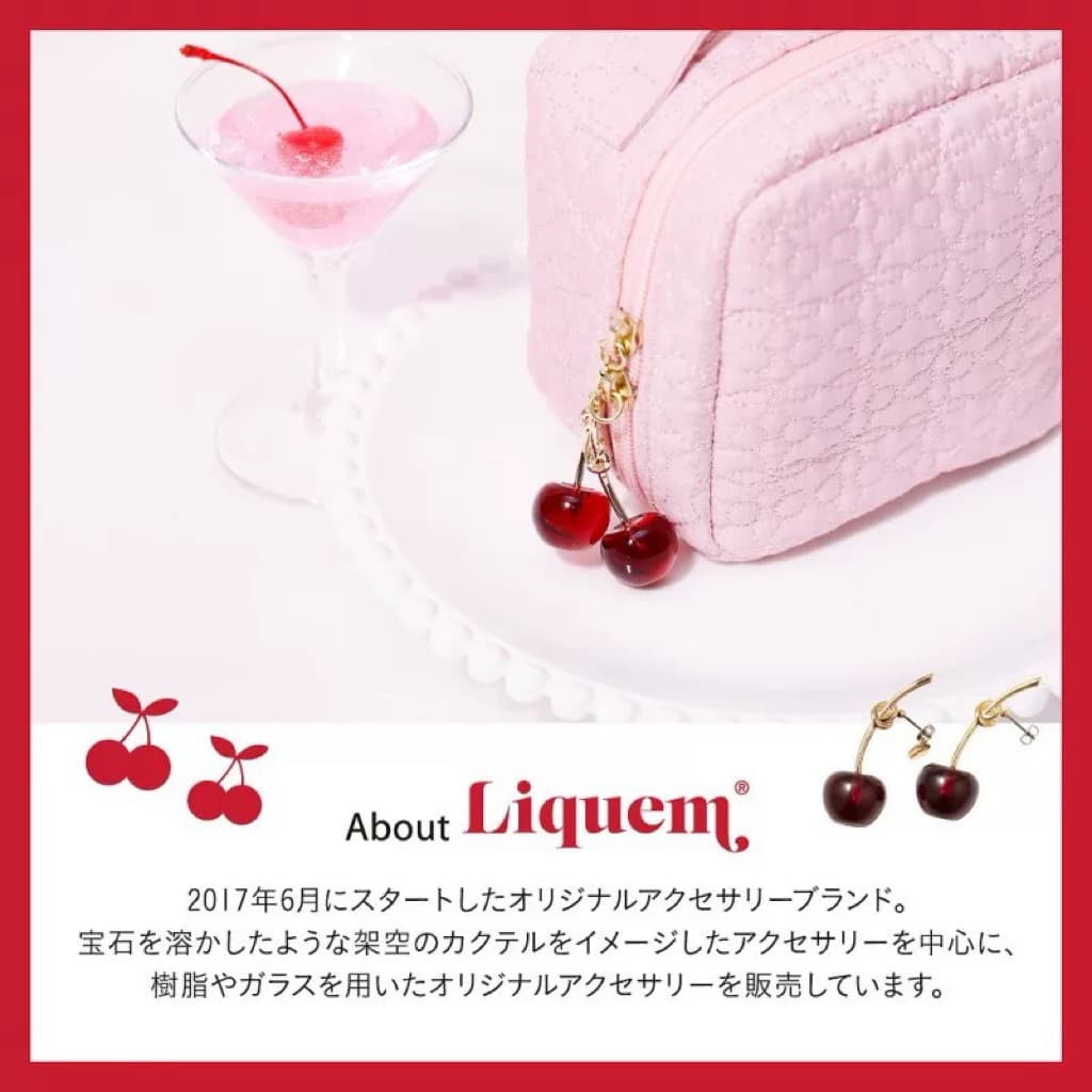 日本代購🐝附發票❤️《在台現貨》日本Liquem櫻桃粉色直立式日常隨身化妝包飾品收納包 縮圖 4