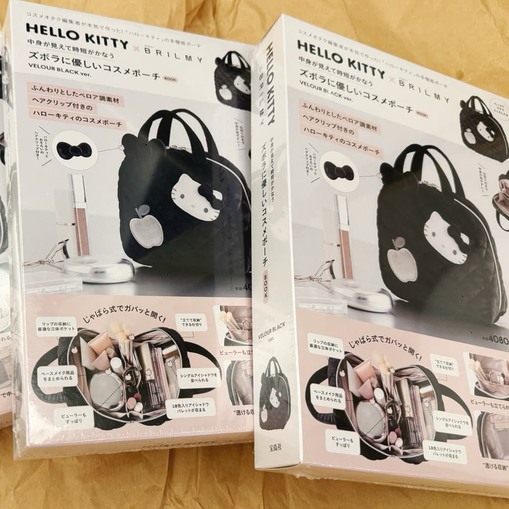 日韓潮玩雜貨分類商品